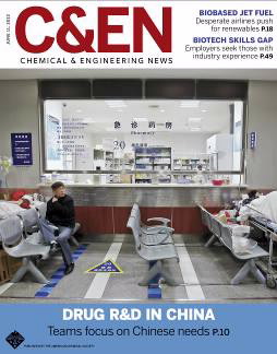 C&EN cover image featuring a waiting room