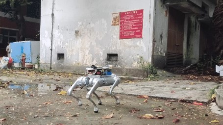 Four-legged, dog-like robot ‘sniffs’ hazardous gases in inaccessible environments image